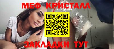 героин Новодвинск