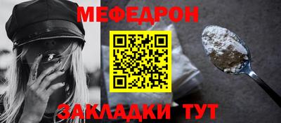 героин Новодвинск