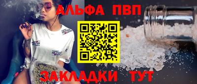 героин Новодвинск