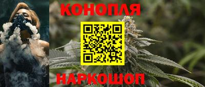 мефедрон VHQ Новозыбков