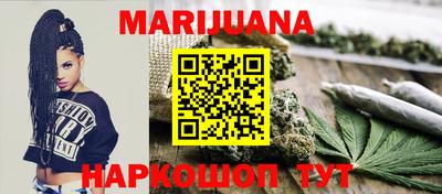 героин Новодвинск