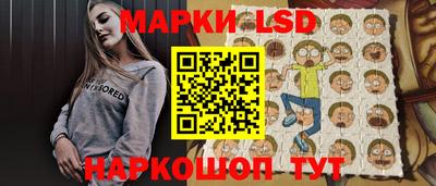 героин Новодвинск