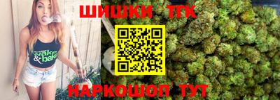 героин Новодвинск