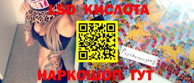 героин Новодвинск