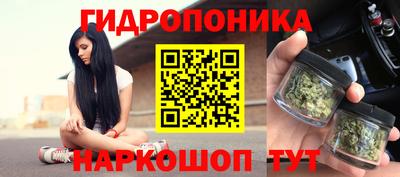 мефедрон VHQ Новозыбков