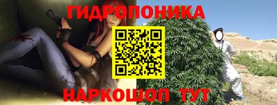 героин Новодвинск