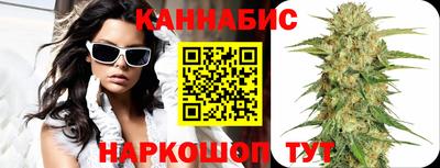 мефедрон VHQ Новозыбков