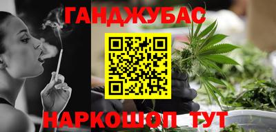 героин Новодвинск