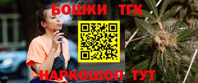 мефедрон VHQ Новозыбков