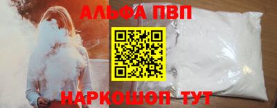 героин Новодвинск