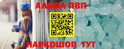 героин Новодвинск