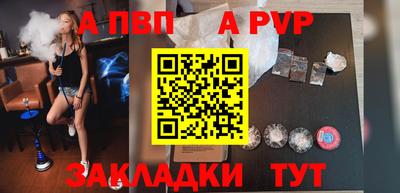героин Новодвинск