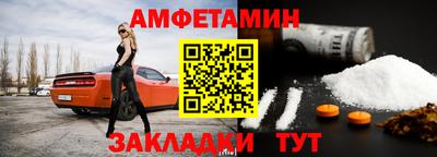 героин Новодвинск